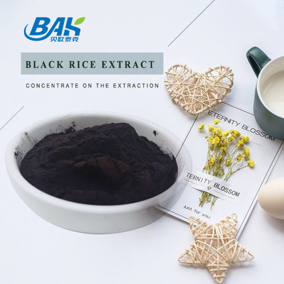 75% Anthocyanin Extract Supplement Black Rice Extract Powder
