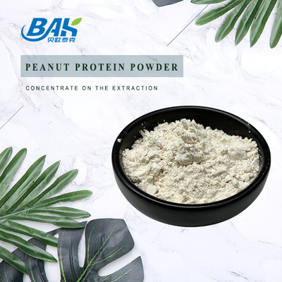 70% - 80% Peptide Protein Powder Peanut Protein Powder UV Test