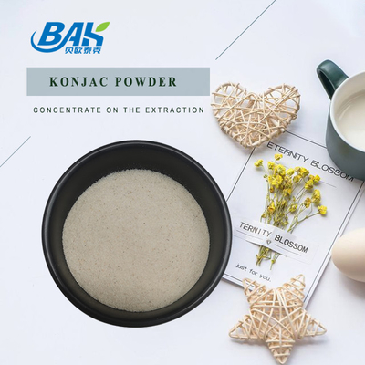 Konjac Weight Loss Supplement Powder 80-98% By UV Light Yellow Fine Powder