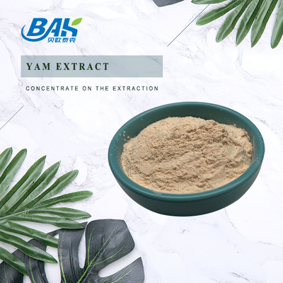 Light Brown Yam Extract 5% - 20% Diosgenin Powder Food Grade