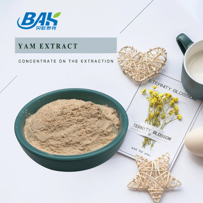 Light Brown Yam Extract 5% - 20% Diosgenin Powder Food Grade