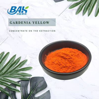 BAK Gardenia Yellow Powder Natural Food Additives Halal Kosher ISO