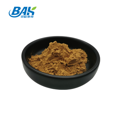 Nuciferine Lotus Leaf Extract Powder Plant Extract Powder BAK Halal Kosher