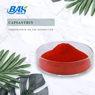 Capsanthin Natural Food Additives HPLC 5% Paprika Oleoresin Brownish Red Powder