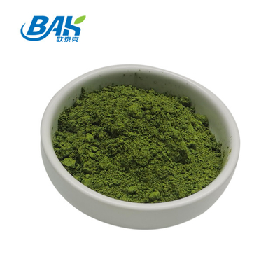 Sodium Copper Chlorophyllin 65963-40-8