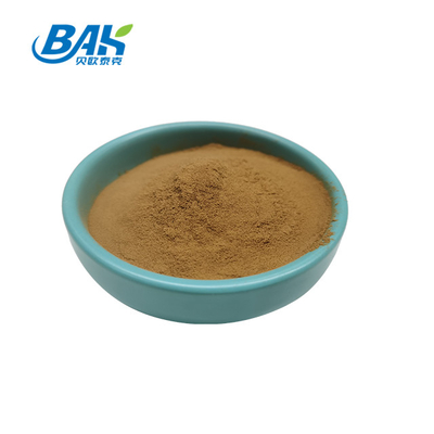Shitake Extract Immune Enhancing Supplements Polysaccharide