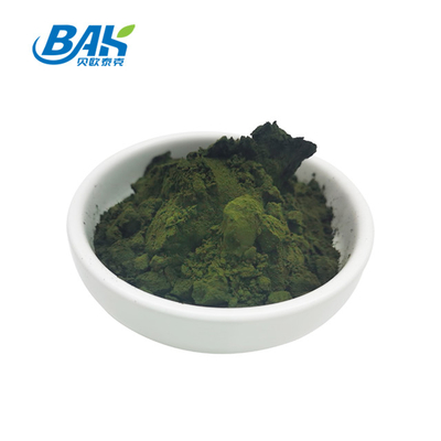 Dark Green Sodium Copper Chlorophyllin Powder 65963-40-8 Natural Food Additives